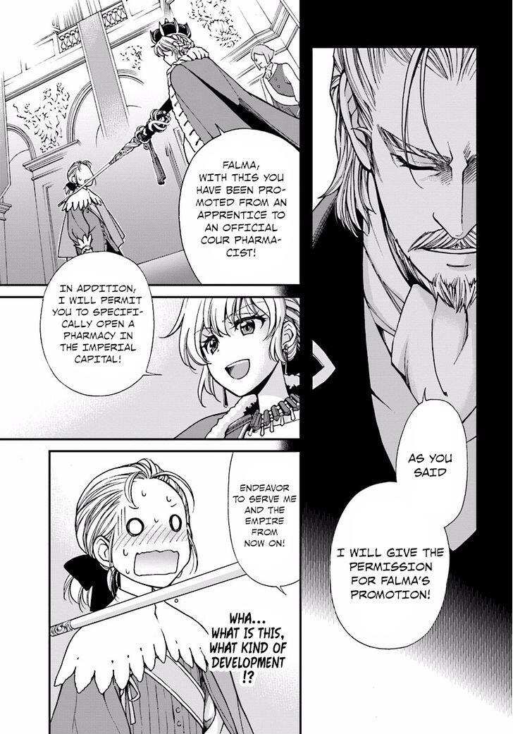 Isekai Yakkyoku Chapter 6 31